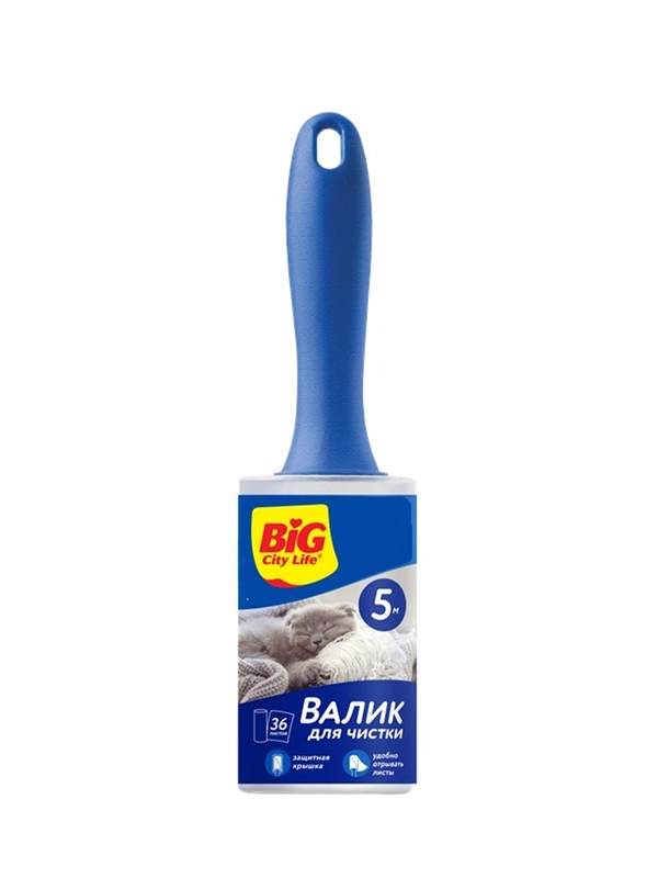 BIG City Валик для чистки 5м