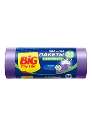 BIG City Пакеты для мусора с затяжками HD 51*52см 35л 30шт лиловые