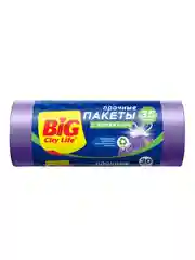 BIG City Пакеты для мусора с затяжками HD 51*52см 35л 30шт лиловые