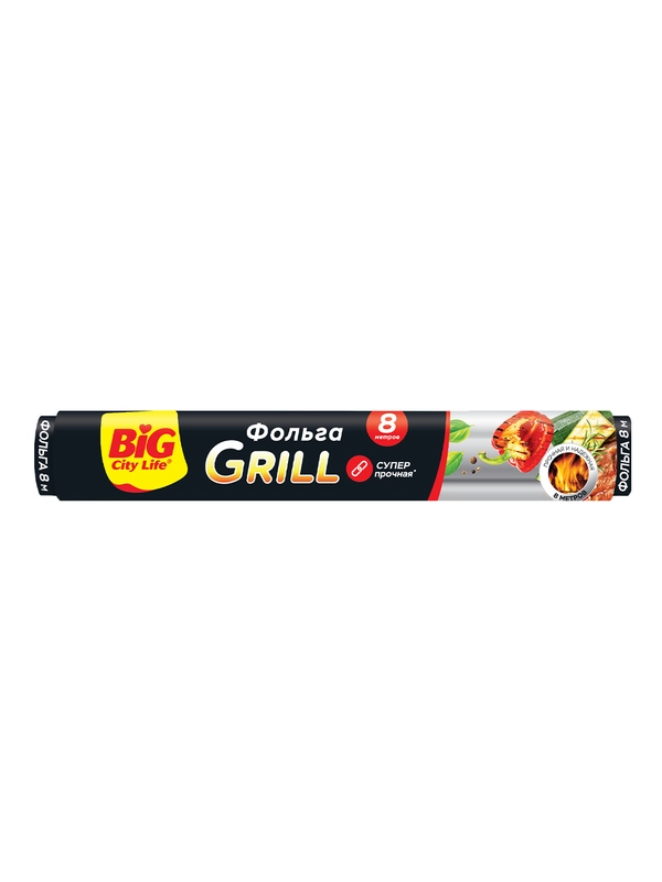 BIG City Фольга алюминиевая 8 м GRILL