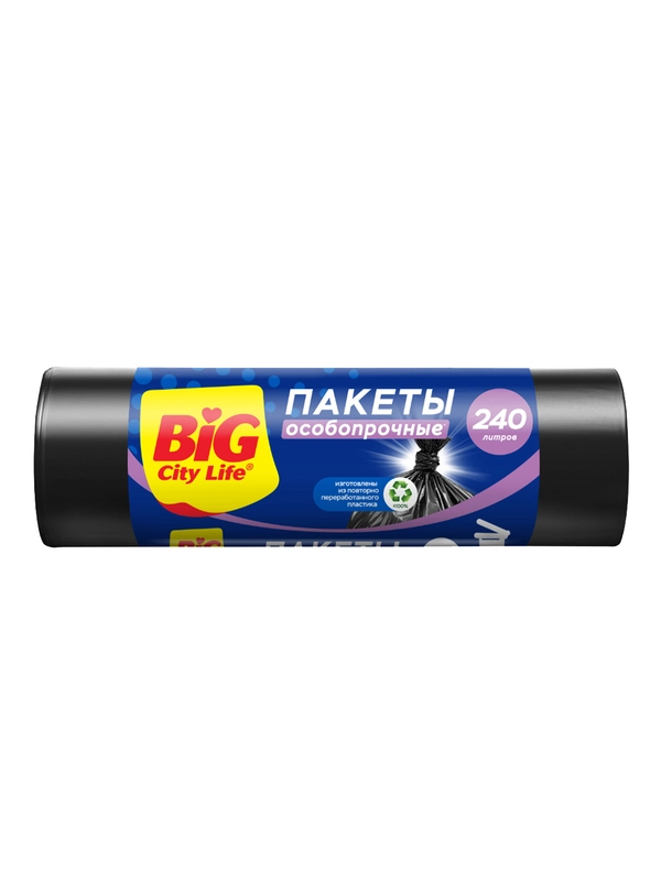 BIG City Пакеты для мусора Особопрочные LD 90*130см 240л 5шт