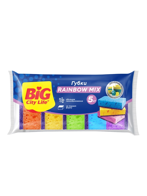 BIG City Губки кухонные крупнопористые Rainbow 5шт