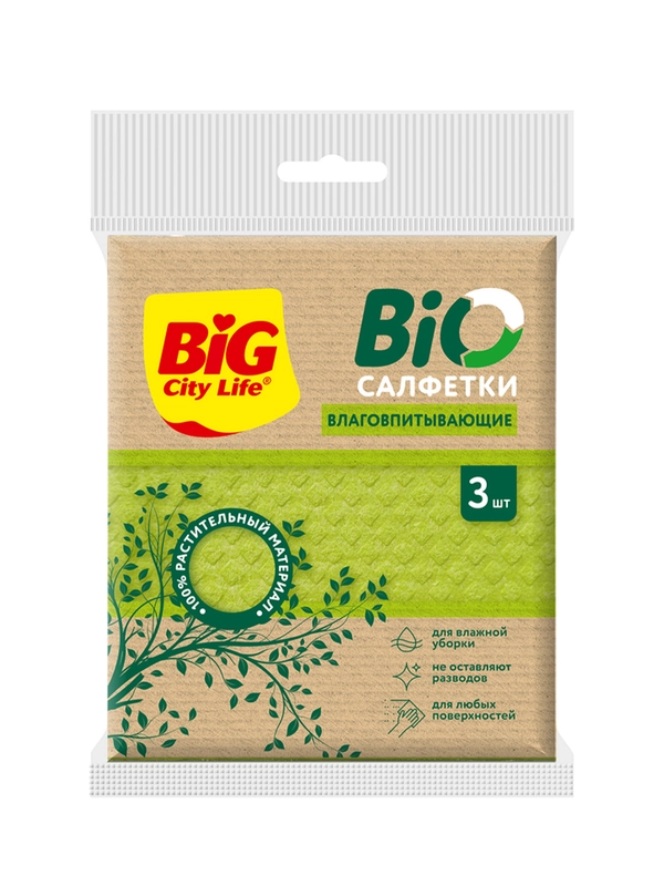 BIG City Салфетки влаговпитывающие BIO 3шт