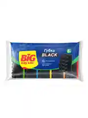 BIG City Губки кухонные с волнистой поверхностью Максима Black 5шт