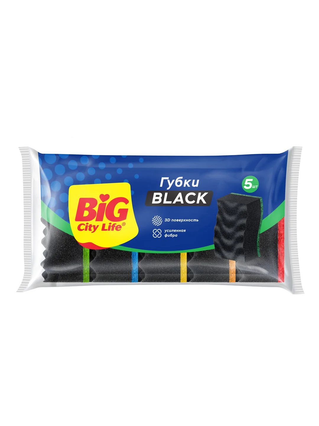 BIG City Пакеты для мусора с ручками HD 50*70см 35л 30шт синие