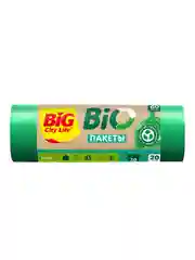 BIG City Пакеты для мусора BIO HD 60*80см 60л 20шт зелёные