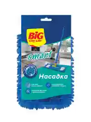 BIG City Насадка из микрофибры-шенилл для швабры Smart