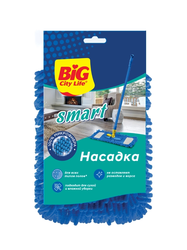 BIG City Насадка из микрофибры-шенилл для швабры Smart