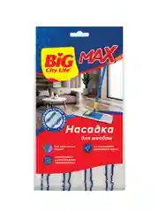 BIG City Насадка для швабры микроворс с нейлоном MAX