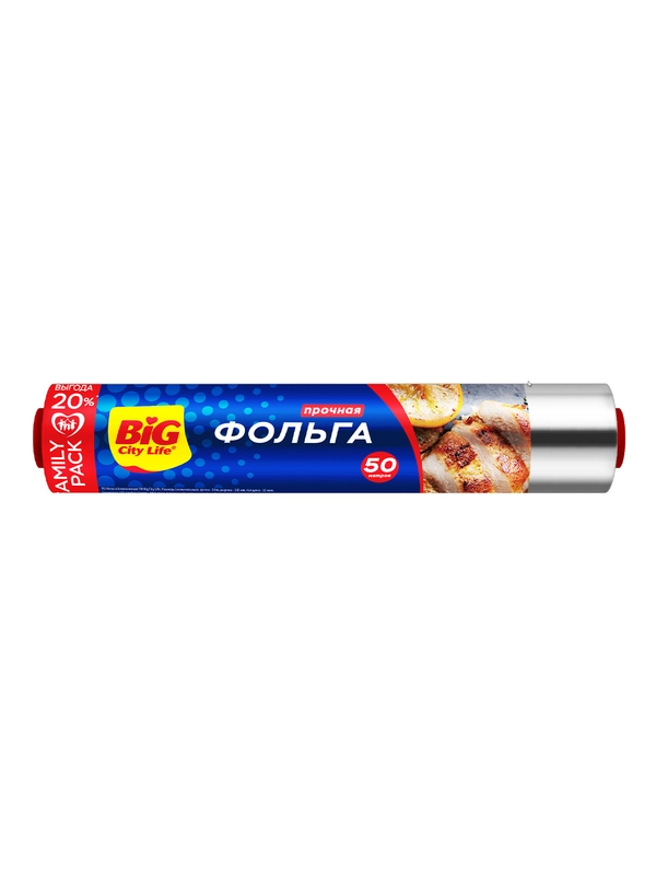 BIG City Фольга алюминиевая 50м
