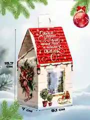 Новогодняя подарочная коробка для новогоднего подарка, 3 вида, 9,1 х 7 х 15,7 см