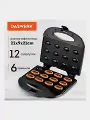 Вафельница Daswerk, орешница электрическая, электровафельница антипригарная, 750 Вт