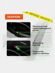Вафельница Daswerk, орешница электрическая, электровафельница антипригарная, 750 Вт