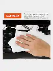 Вафельница Daswerk, орешница электрическая, электровафельница антипригарная, 750 Вт