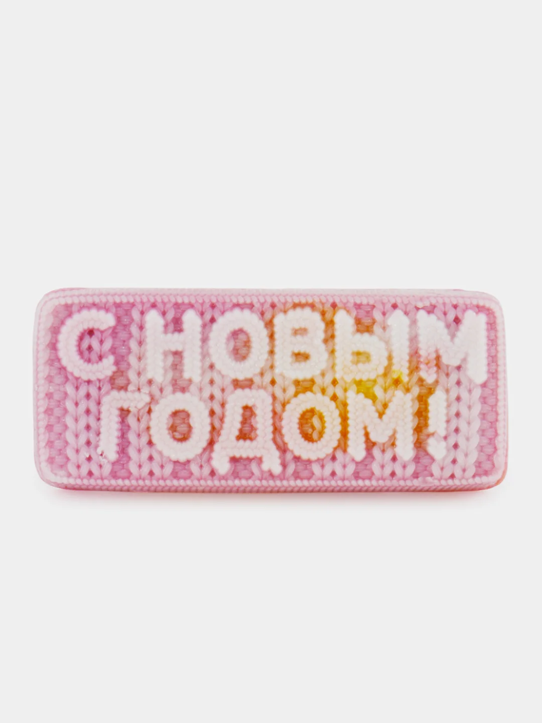 Белый новогоднее мыло "С НОВЫМ ГОДОМ!"