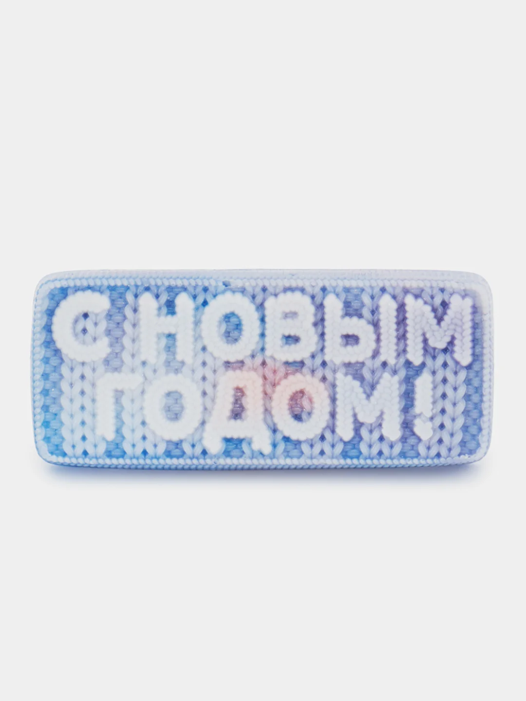 Розовый новогоднее мыло "С НОВЫМ ГОДОМ!"