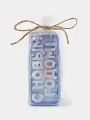Розовый новогоднее мыло "С НОВЫМ ГОДОМ!"