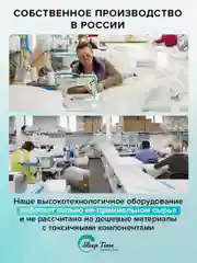 Детская Ортопедическая  подушка  SleepTime Kids S, для сна анатомической формы