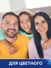Капсулы для стирки цветного белья ЛОСК Колор, 12 капсул