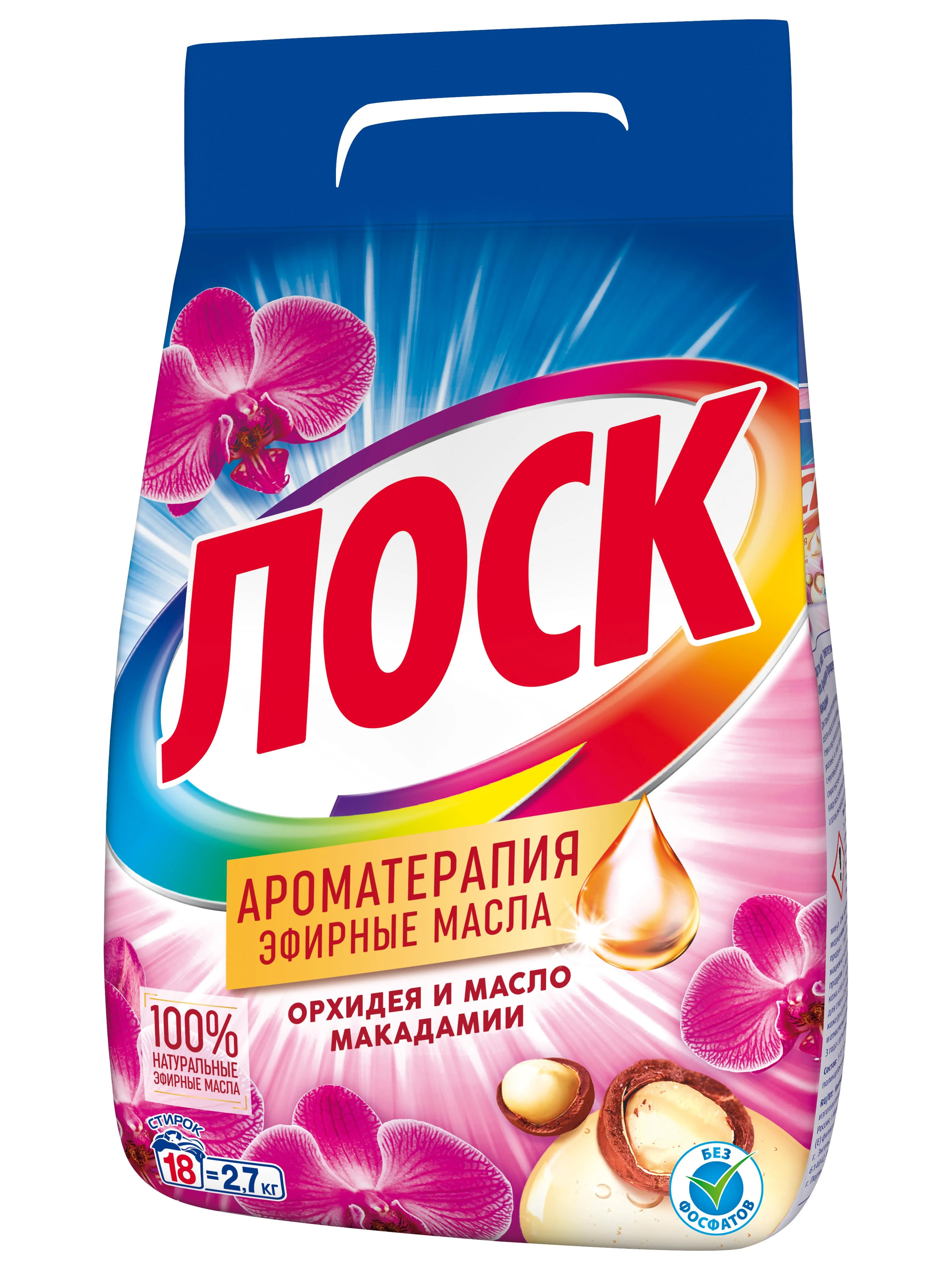 Порошок для стирки ЛОСК Ароматерапия "Орхидея и масло макадамии", 2,7 кг
