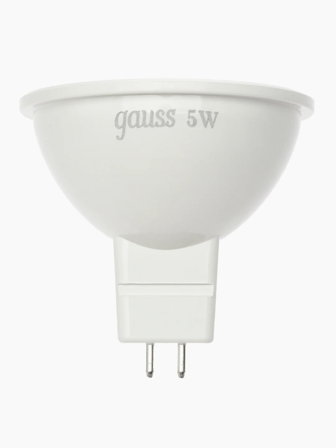 Лампочка светодиодная MR16 GU5.3 5W теплый свет 3000K УПАКОВКА 10 шт. Gauss