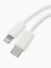 Кабель Lightning-USB Type C (1 метр) 27w, Быстрая зарядка,Провод для Айфона белый плетеный