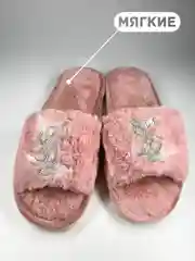 Розовый тапочки домашние, женские, меховые