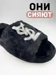 Черный тапочки домашние, женские, меховые