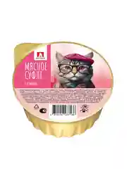 Мясное Суфле ЗООГУРМАН с языком для кошек 100 гр *20