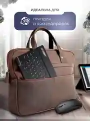 Беспроводная клавиатура и мышь для компьютера / планшета
