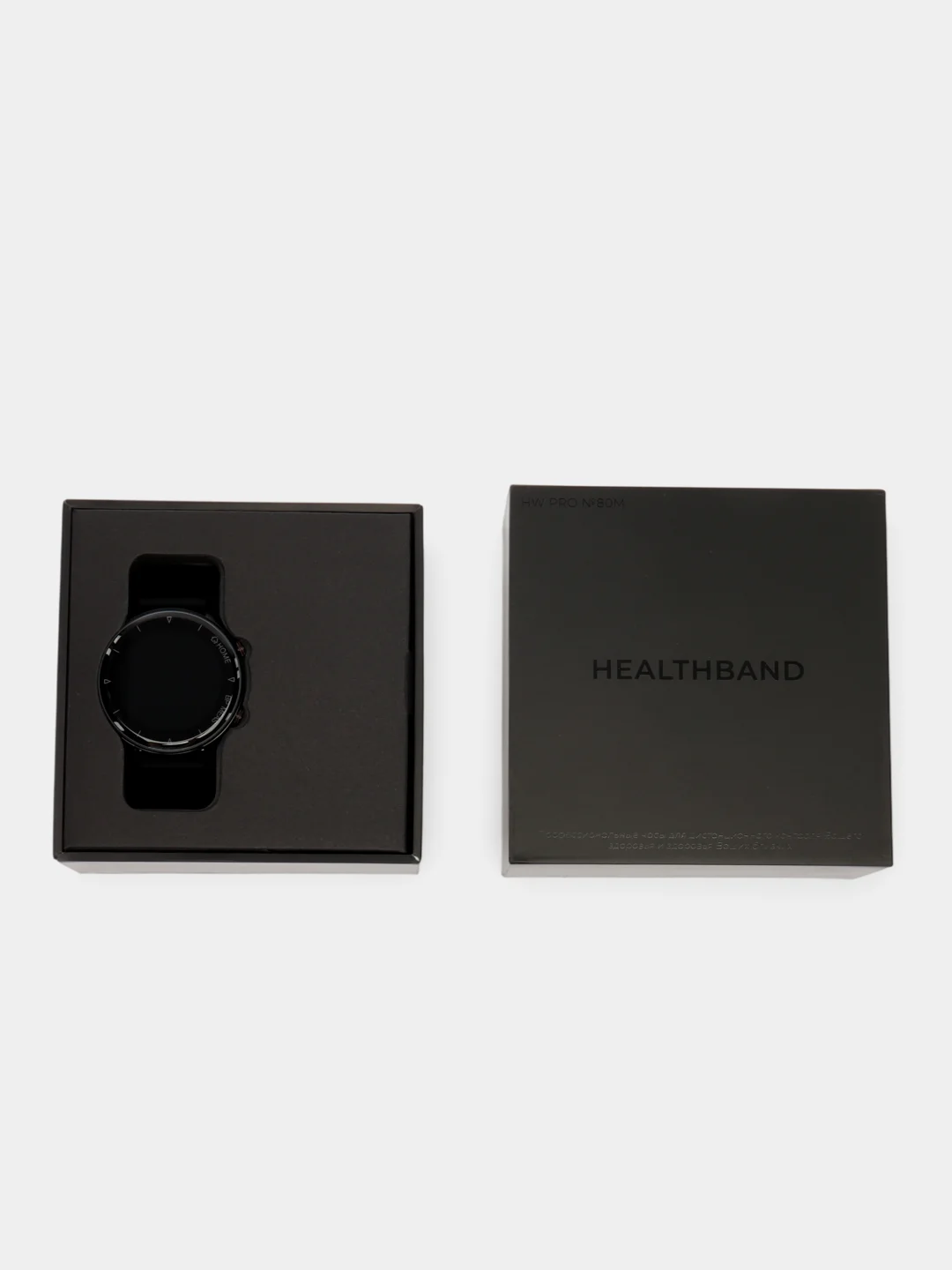 Часы с тонометром и точным измерением давления Health Watch Pro №80M