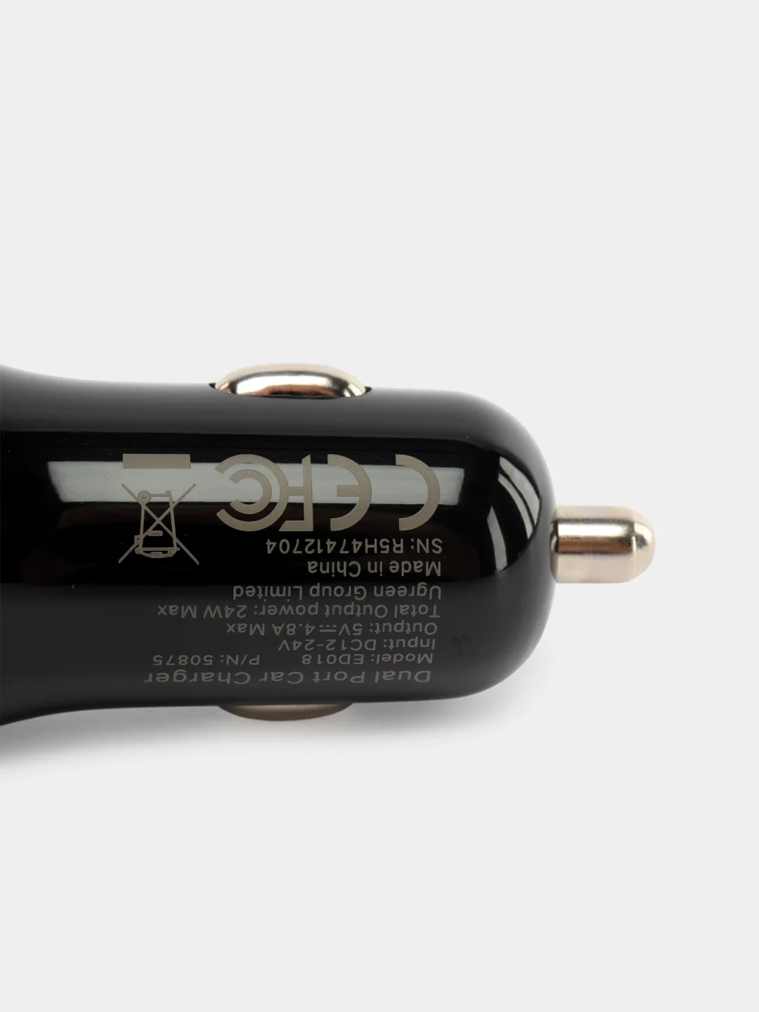 Автомобильное зарядное устройство 24Вт UGREEN ED018 / 2xUSB-A 2.4A / цвет черный (50875)