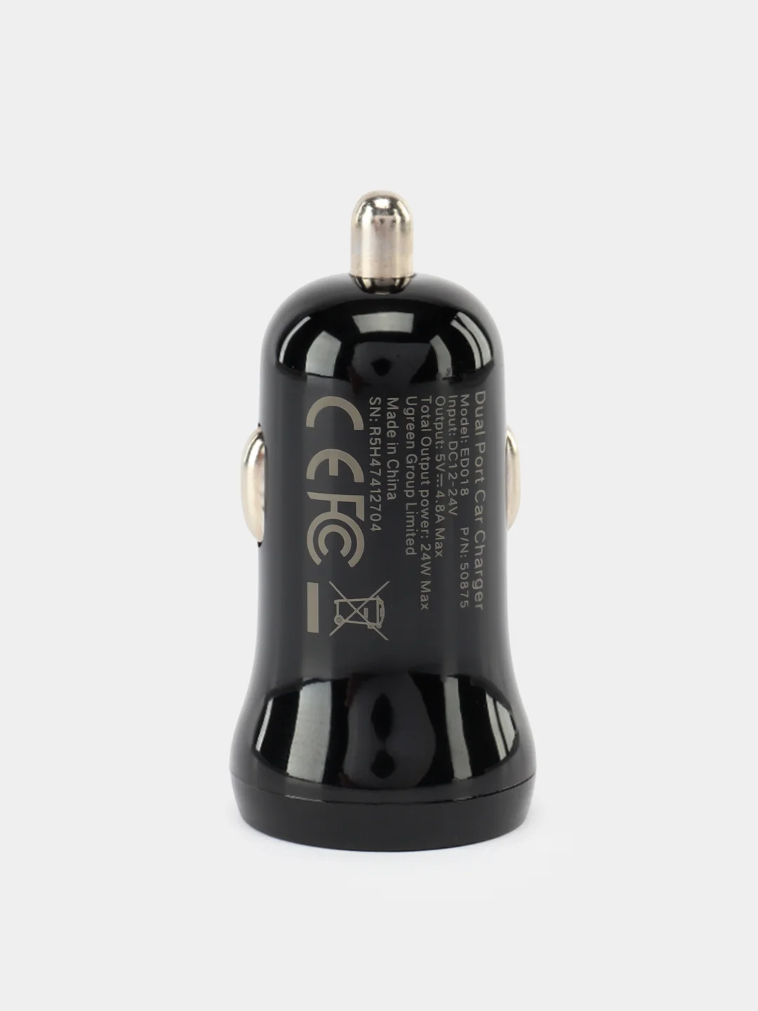 Автомобильное зарядное устройство 24Вт UGREEN ED018 / 2xUSB-A 2.4A / цвет черный (50875)
