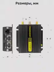 Компактный 4G Wi-Fi роутер TANDEM 4GX-51, 2 сим-карты, с блоком питания