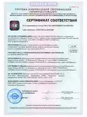 Черный турник HIT черный (с черными ручками) разборный с узким хватом