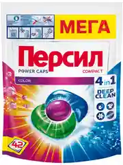 Капсулы для стирки Персил Колор 4в1, для цветного белья, 42 капсулы