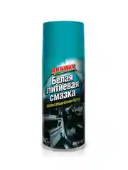 Белая литиевая смазка 450мл аэрозоль