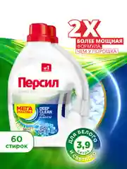 Гель для стирки белого белья Персил Свежесть от Вернель, 2 штуки по 1,95 л, 60 стирок
