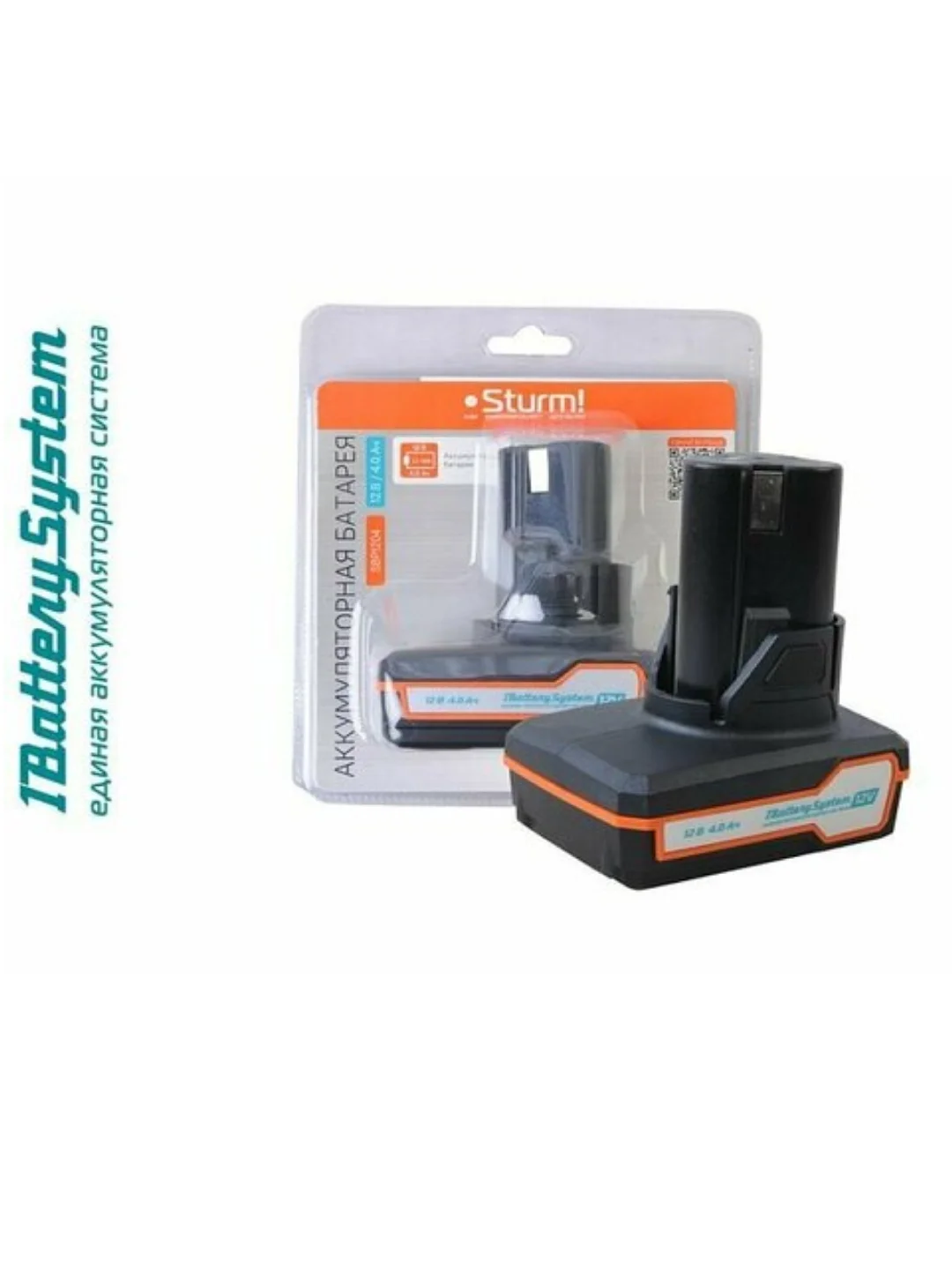 Аккумулятор Sturm SBP1204 12В, 1BatterySystem12V, 4.0Ач, Li-Ion