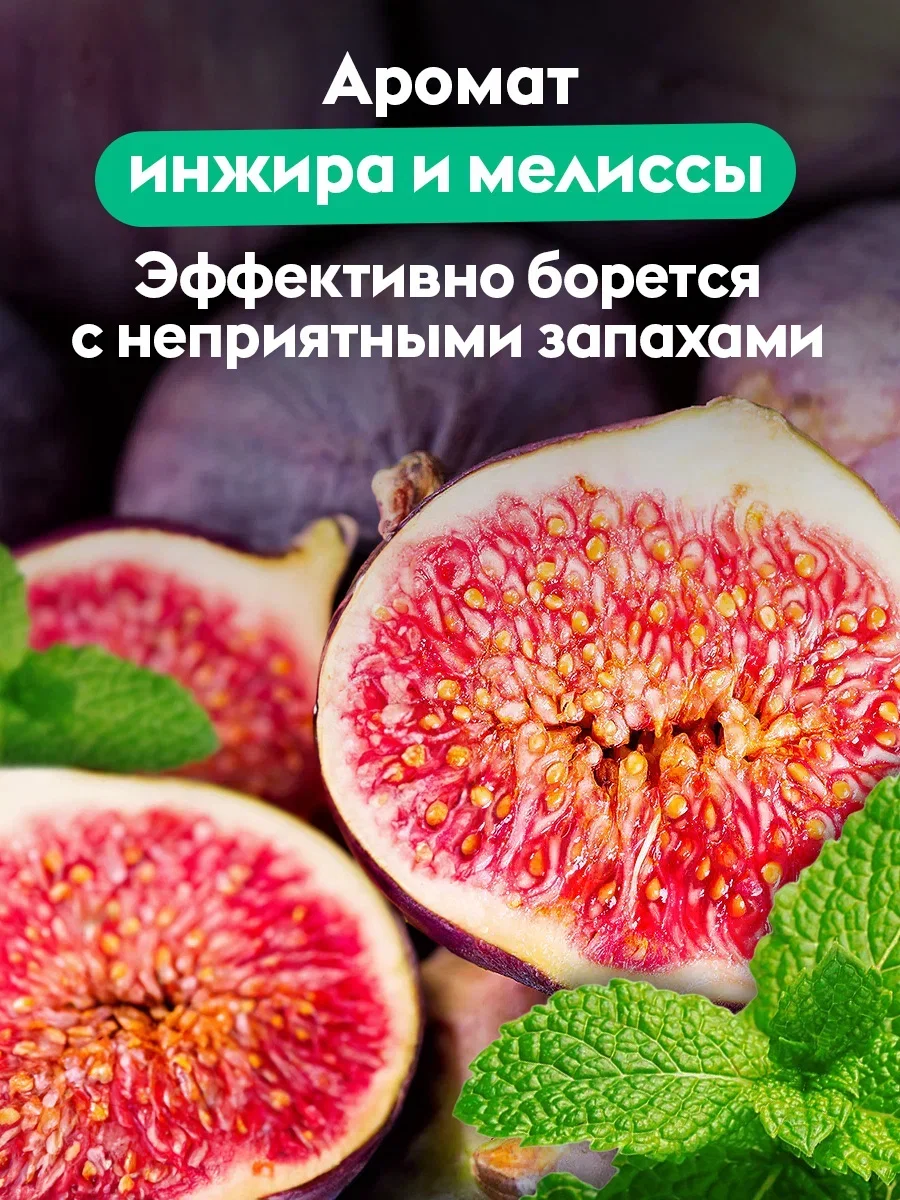 Ультраконцентрат универсального очистителя DUTYBOX Refill, 200 мл