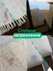 Ультраконцентрат универсального очистителя DUTYBOX Refill, 200 мл