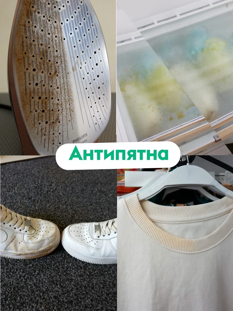 Ультраконцентрат универсального очистителя DUTYBOX Refill, 200 мл