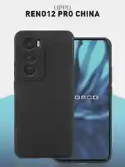 Чехол для Oppo Reno 12 Pro PJW110 China (Китай) силиконовый BROSCORP матовый, защита камер