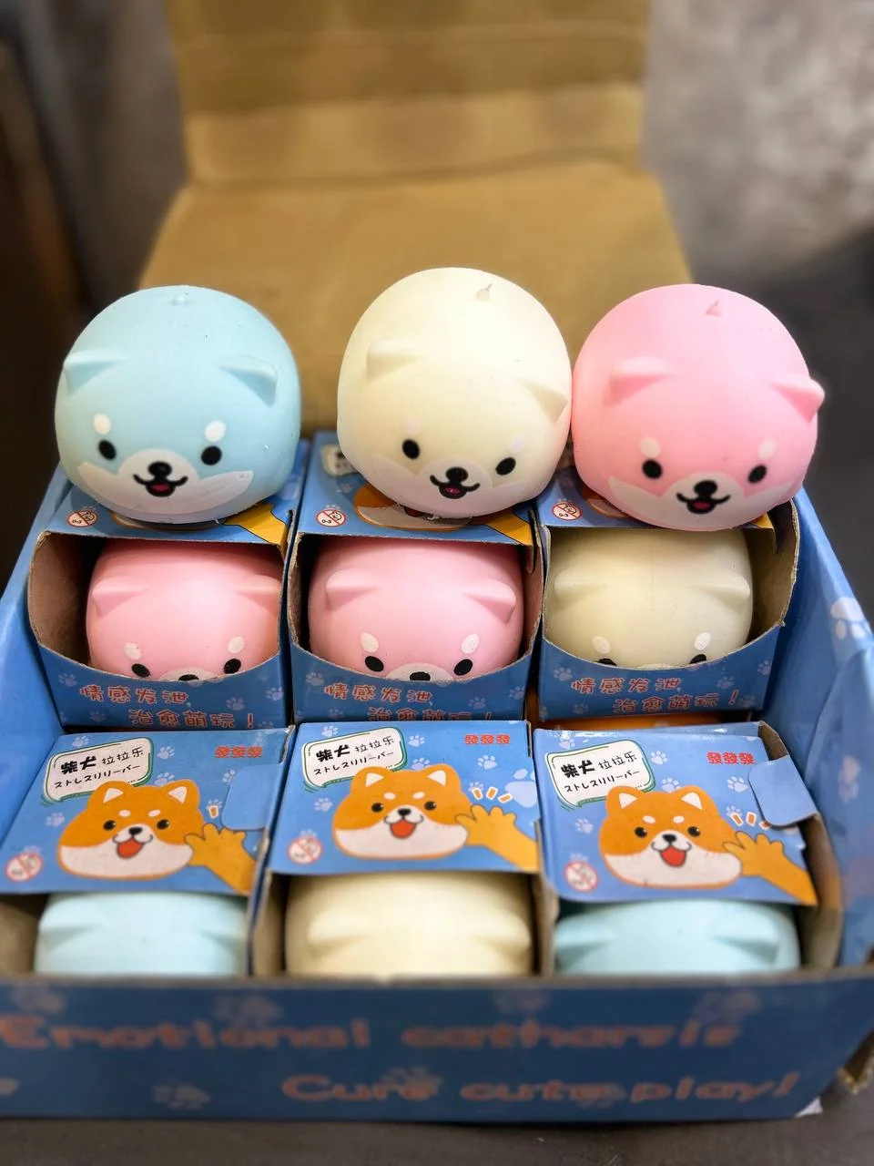Игрушка антистресс собака , кошка, поросенок