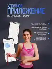 Белый весы напольные электронные Titan Electronics 07 MINI, 14 показателей, до 180 кг
