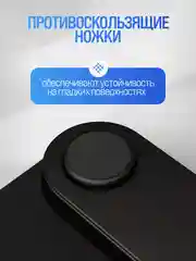 Черный весы напольные электронные Titan Electronics 07 MINI, 14 показателей, до 180 кг