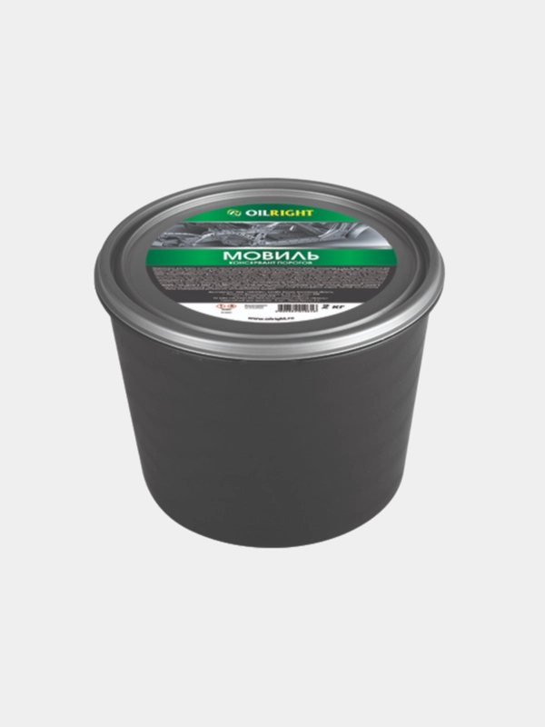 Мовиль для защиты от коррозии, 2 кг