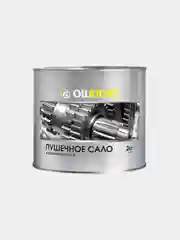 Пушечное сало антикоррозионное OilRight, 2 кг