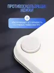 Весы напольные электронные Titan Electronics 07 MINI, 14 показателей, до 180 кг