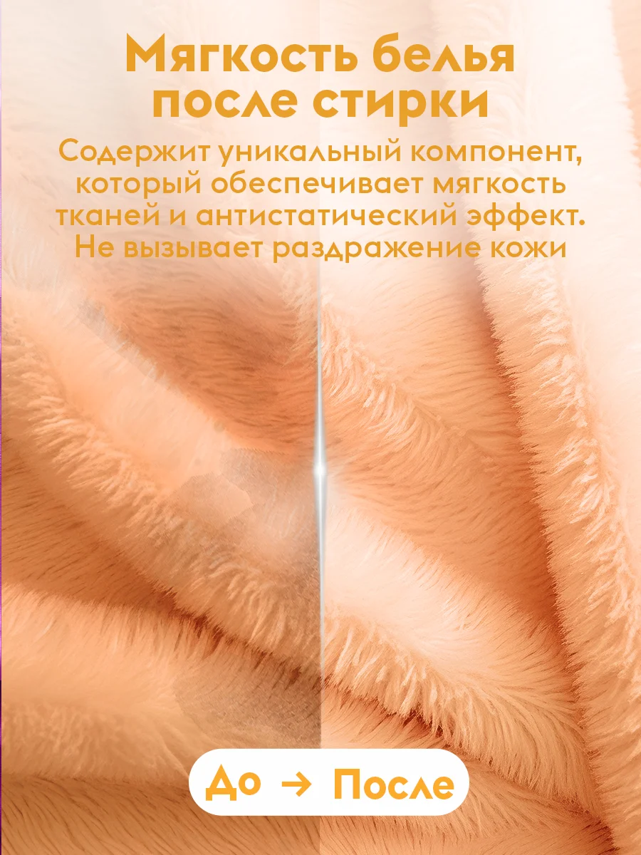 DutyBox Кондиционер для белья суперконцентрат LAUNDRY парфюмированный, 1 л